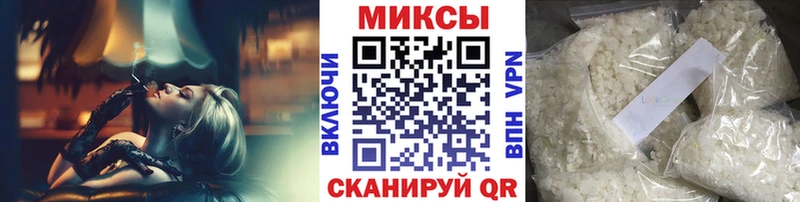 БУТИРАТ BDO 33%  купить наркотики цена  Анапа 