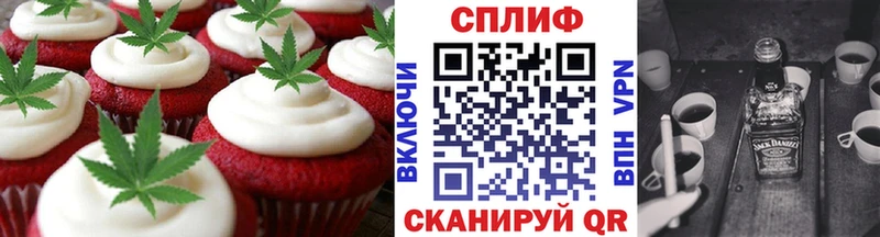 Cannafood марихуана  MEGA ССЫЛКА  Анапа  как найти  