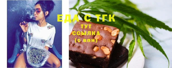 кокаин перу Пестово