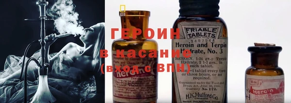 мет Пересвет