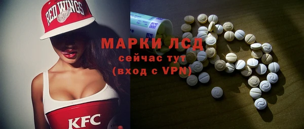 кокаин VHQ Переславль-Залесский