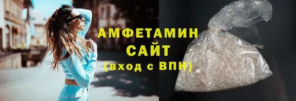 кокаин VHQ Переславль-Залесский