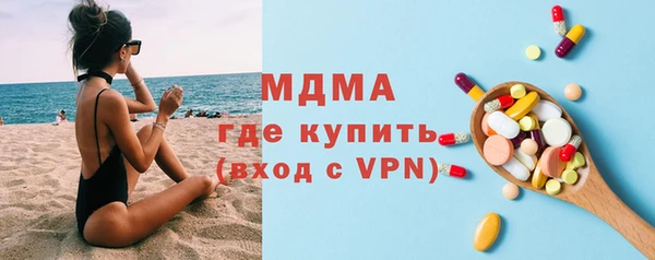 кокаин перу Пестово