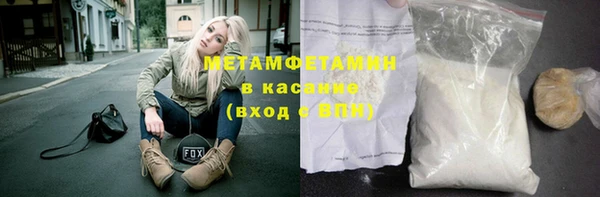 кокаин перу Пестово
