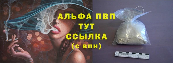 кокаин перу Пестово