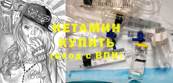 мет Пересвет