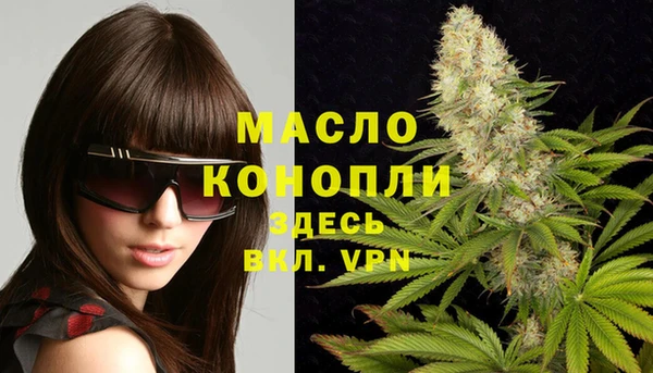 кокаин перу Пестово