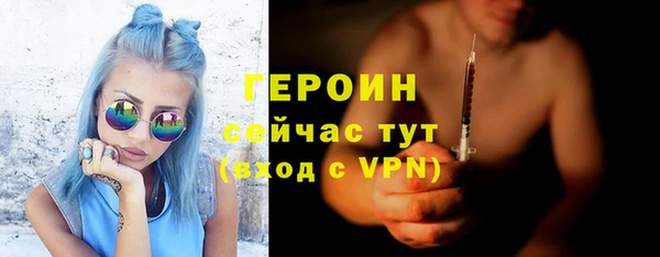 каннабис Покачи