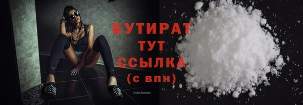 кокаин перу Пестово