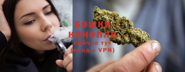 кокаин перу Покровск