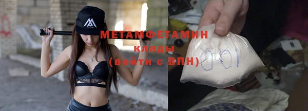 кокаин VHQ Переславль-Залесский