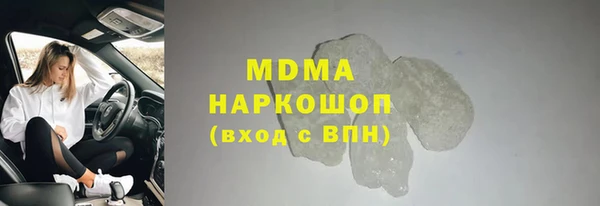 кокаин перу Пестово