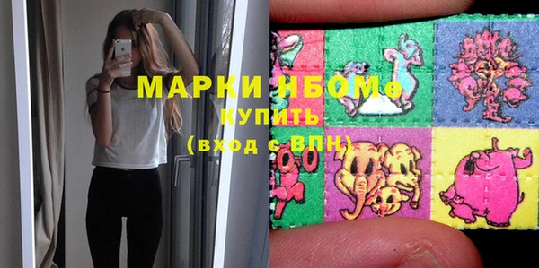 кокаин VHQ Переславль-Залесский