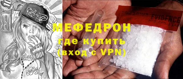 кокаин VHQ Переславль-Залесский