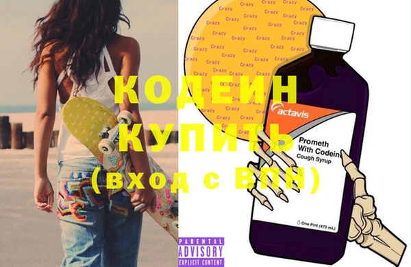 винт Покров