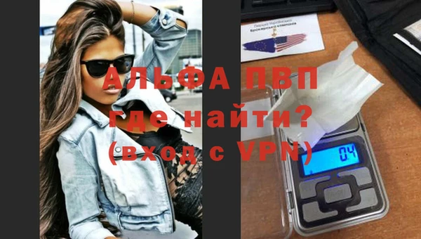 ALPHA PVP Остров