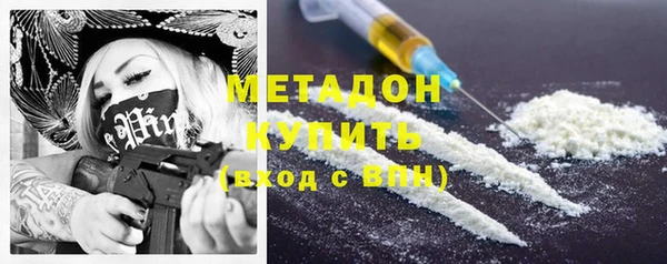 кокаин перу Пестово