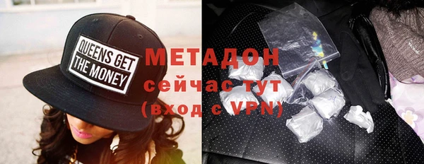 мет Пересвет