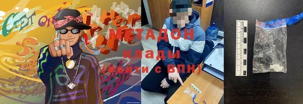 кокаин перу Пестово