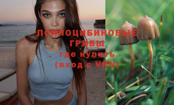 кокаин VHQ Переславль-Залесский