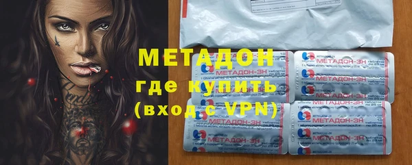 кокаин перу Пестово