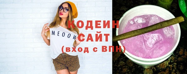 кокаин VHQ Переславль-Залесский