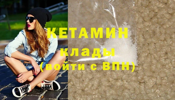 мет Пересвет