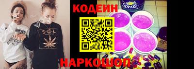 мяу мяу мука Гай