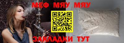 кокаин Гатчина