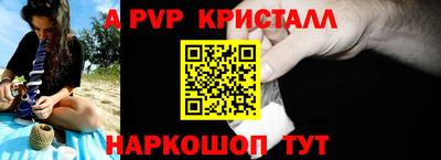 кокаин Гатчина