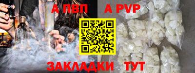 твердый Гагарин