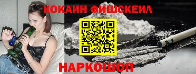 хмурый Абинск