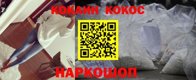 марихуана Азнакаево