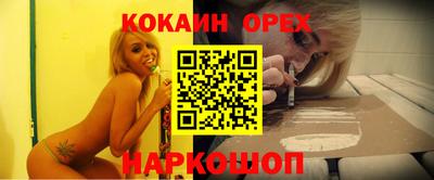 мдма Азнакаево