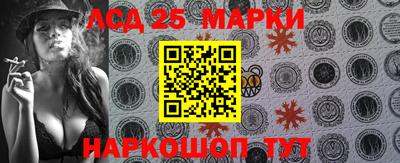кокаин Гатчина