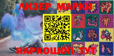 кокаин Гатчина