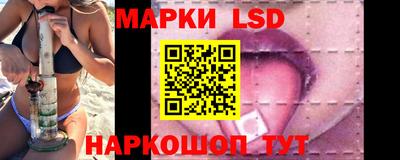 марихуана Азнакаево