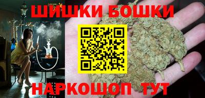 хмурый Абинск