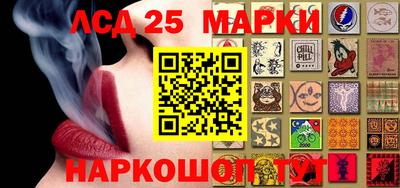 кокаин Гатчина