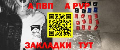 твердый Гагарин