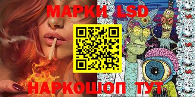 хмурый Абинск