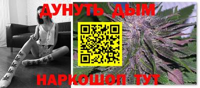 мдма Азнакаево