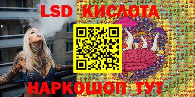 хмурый Абинск