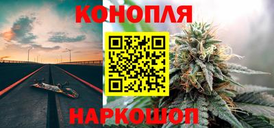кокаин Гатчина
