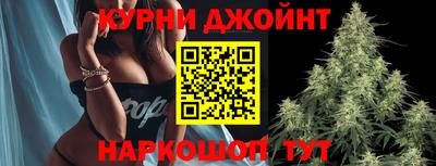 мдма Азнакаево