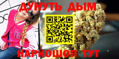хмурый Абинск