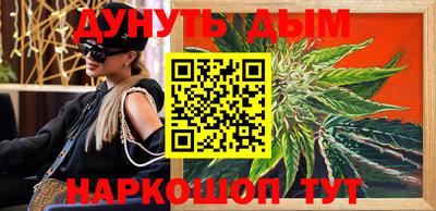 мдма Азнакаево