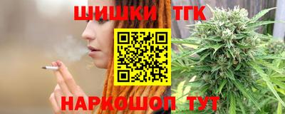 мяу мяу мука Гай