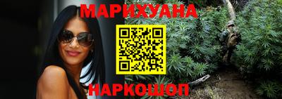 хмурый Абинск