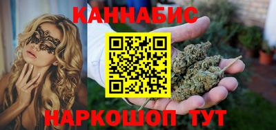 кокаин Гатчина